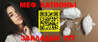 экстази Апшеронск
