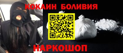 экстази Апшеронск