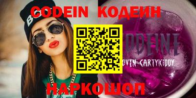 марки lsd Апрелевка