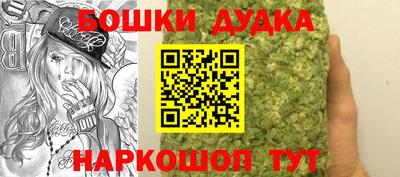 марки lsd Апрелевка