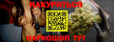 марки lsd Апрелевка