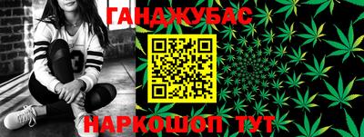 экстази Апшеронск