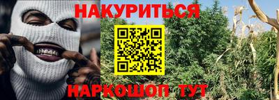 марки lsd Апрелевка