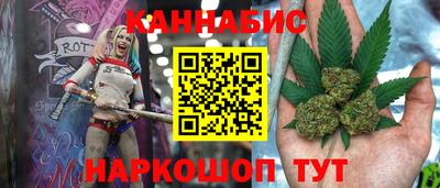 экстази Апшеронск