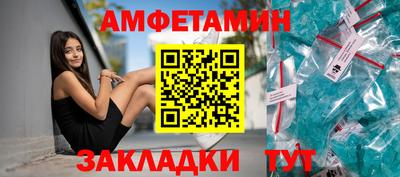 марки lsd Апрелевка