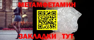марки lsd Апрелевка