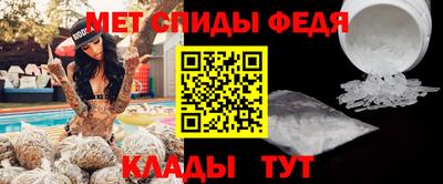 экстази Апшеронск