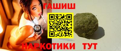 экстази Апшеронск