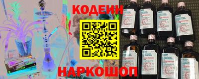 экстази Апшеронск