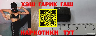 марки lsd Апрелевка