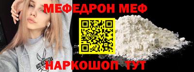 марки lsd Апрелевка