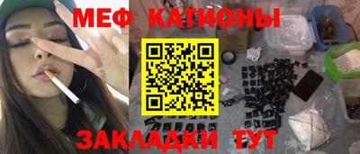 марки lsd Апрелевка